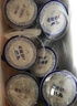 伊利宫酪老酸奶 低温风味发酵乳醇正生牛乳早餐138g*10碗源头直发包邮 实拍图