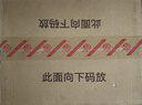 稻香村（DXC）月饼礼盒 中秋大礼包蛋黄莲蓉上品御礼1100g 实拍图