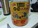 九三 非转基因 古法笨榨 5L 大豆油 物理压榨 浓郁醇厚 实拍图