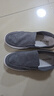 森达男鞋一脚蹬平底休闲鞋舒适透气布鞋男板鞋帆布鞋V7R13BM3 灰色 41 实拍图
