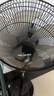 美菱（MeiLing）电风扇/落地扇 七叶家用四档加强风扇落地/交流定频风扇可拆卸轻音定时摇头电扇 MFS-40黑色款 实拍图