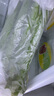 京鲜生山东新鲜大西芹净重4.5斤榨汁现挖芹菜鲜嫩蔬菜 去半叶源头直发 实拍图