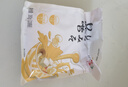欣和（ Shinho） 竹笙日式味噌酱白味噌 日本味噌拉面汤料日式酱汤火锅 【袋装】白味噌380g（19g*20袋） 实拍图