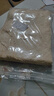 山东煎饼正宗临沂特产小麦玉米大豆杂粮山东大煎饼麦香健康粗粮 【现做现发】山东杂粮煎饼1斤/袋 实拍图