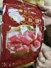 皇上皇 中华老字号 广式香肠腊肠广东特产糖酒风味 佳味粒肠220g 实拍图