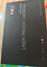 彩格TN2325粉盒适用兄弟打印机墨盒MFC-7380 DCP-7080D DCP-7180DN HL-2260D TN-2312打印机硒鼓墨粉盒4支 实拍图