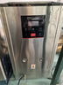荣事达开水器商用饭店开水机工厂电热烧水器大容量不锈钢热水器学校工地商用饮水机热水机自动进水烧水炉 数显保温款【70L/6KW】380V丨三相电 实拍图