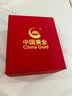 中国黄金（CHINA GOLD）黄金手链女足金本命年生肖蛇转运珠手绳七夕情人节礼物送女友老婆 十二生肖手绳-羊 约0.3g 实拍图