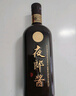 夜郎古 夜郎酱(光瓶)  酱香型白酒 53度 500ml  裸瓶装 口粮酒 实拍图