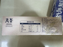万景北海鲜冻国产白虾巨无霸 单冻无冰净重3斤/盒 30-45只  烧烤海鲜 实拍图
