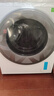 统帅（Leader）海尔智家出品滚筒洗衣机全自动京东自营 10公超薄直驱精华洗 以旧换新国家补贴XQGL100-BLDB686WU1 实拍图