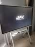 JAV 65英寸AI会议平板触摸屏一体机4K多媒体教学一体机触摸屏办公书写投屏视频会议显示器LED65H279y 实拍图