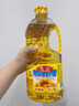 鲁花 食用油 物理压榨 剥壳去皮 葵花仁油1.6L 实拍图