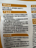 开元鹦鹉雏鸟蛋黄米奶粉伴侣小米幼鸟专用鸟粮无壳鸡蛋黄饲料250g 实拍图