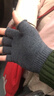 开妮特 露指半指手套男女情侣款冬季保暖柔软分指漏指开车打字针织半截 深灰-女款 均码 实拍图