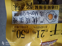 三只松鼠鸡蛋干酱香味240g/袋 豆腐干卤味干子休闲零食小吃素食 实拍图