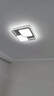 四季沐歌（MICOE） 照明客厅吸顶灯具套餐三室两厅led全屋现代简约大卧室中山灯饰 5灯-90CM客厅遥控/三室两厅I 实拍图