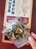 同仁堂西洋参黄芪菊花枸杞茶陈皮护决明子肝金银花护熬夜养生茶150g 晒单实拍图