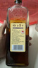 古越龙山 库藏金五年 半干型 绍兴黄酒 600ml*6瓶 整箱装 实拍图