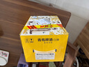 青岛啤酒（TsingTao）桂花味白啤 500ml*12听 整箱装 实拍图