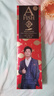一只鱼袜子男士10A级抗菌防臭秋冬季运动袜中筒长袜休闲棉袜开学季 实拍图