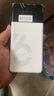 影腾随身wifi三网通用无线wi-fi6免插卡移动联通电信无限制便携式4G高速随行网络通用流量2025款5GHF 8000毫安电池-充电上网两用+续航翻倍 实拍图