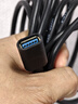毕亚兹 USB3.0延长线 4米 usb3.0高速传输数据线 公对母 AM/AF U盘鼠标键盘加长线 实拍图