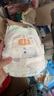 宜婴新梦想家全包臀婴儿小内裤XL72超薄拉拉裤【品牌直供 安心品质】 实拍图