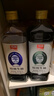 加加 酱油 380天特级生抽1L+珍品南沙蚝油500g【0添加】挤挤装 实拍图