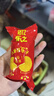 乐之夹心可酥饼咸蛋黄乳酪味3盒装201g 夹心饼干休闲零食 早餐下午茶 实拍图