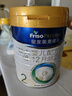 美素佳儿（Friso）皇家较大婴儿配方奶粉 2段（6-12个月）800克 乳铁蛋白 新国标 实拍图