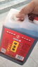 宁化府益源庆 老陈醋精酿老醋5度 850ml/壶 山西醋 酿造食醋 中华老字号 实拍图