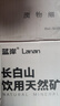 蓝岸 长白山天然矿泉水 380ml*12瓶 整箱装低氘弱碱性饮用水 热门商品 实拍图