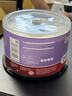 IMATION怡敏信空白DVD光盘DVD-R/+R 4.7G 16速可擦写快干防水可打印 DL 8.5G刻录盘商务办公光碟片 可擦写DVD+RW 50片桶装 实拍图