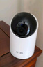 华为智选鸿蒙智选摄像头500万监控家用手机远程360度无死角带夜视全景可通话 家庭室内看护海雀3i3K 实拍图