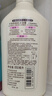 可悠然【丁禹兮同款】沐浴露大黄瓶550ml 美肌香氛滋润保湿清爽持久留香 实拍图