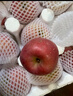 鲜声烟台苹果栖霞红富士新鲜水果时令生鲜山东特产脆甜整箱苹果礼盒 净重8.6斤烟台红富士85mm 实拍图