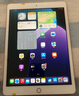 苹果Apple 华为 联想 荣耀 三星 小米 iQOO OPPO vivo 步步高 二手平板电脑 Apple  iPad 7/8/9/10/11系列 实拍图