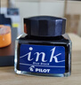 百乐（PILOT）非碳素墨水不堵笔 钢笔用墨水瓶装30ml INK-30-BB原装进口蓝黑色 实拍图