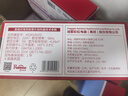 彩虹电热蚊香片灭蚊片驱蚊片防蚊片灭蚊器驱蚊器家用电蚊片 无香型 240片 【超值推荐】 实拍图