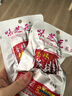味芝元香辣鱼排鱼尾组合504g（鱼排*9+鱼尾*9） 湖南特产鱼尾鱼干小鱼仔 实拍图