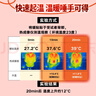 暖宝宝小林制药暖贴即贴20片20周年礼盒装暖身降温防寒保暖贴暖腰暖腹 实拍图