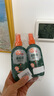 雷达（Raid）欧护基孔肯雅热驱蚊液100ml*2瓶 山野清新 避蚊驱蚊水神器防蚊 实拍图