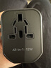 英特曼Typec全球通用转换插头/usb日本韩国美国转换头/欧标欧洲泰国电源插座转换器/英标香港澳门转接头 实拍图