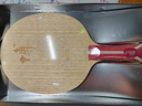 红双喜狂飙博B2-博芳碳X 乒乓球底板 碳素球拍方博用 横拍FL 实拍图