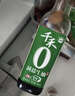 千禾 酱油蚝油 御藏180天特级生抽1.8L+减盐25%蚝油555g挤挤装 实拍图