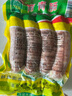 育青食品特级原味猪肉肠(肉含量90%以上)180g冷冻（内包装4根） 实拍图