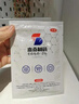 本桑制药肩周炎专用贴膏肩周炎膏药贴肩膀疼痛僵硬抬臂困难肩颈贴 实拍图