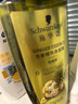 施华蔻（Schwarzkopf） 施华蔻洗发水洗发露多效修护羊绒脂防落发金纯丰盈控油赋源净屑 生姜净澈洗发露600ml控油清新 实拍图
