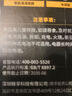 传应南孚石墨烯CR2032纽扣电池5粒3V锂电池适用大众奥迪现代等汽车钥匙遥控器小米盒子耳温枪等cr2032 实拍图